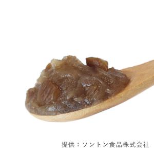 ソントン ころころ甘栗あん50C 1kg 餡子...の詳細画像1