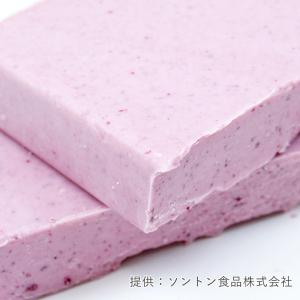 ソントン フラット粒々いちご2023 2kg ...の詳細画像1