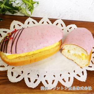 ソントン フラット粒々いちご2023 2kg ...の詳細画像5
