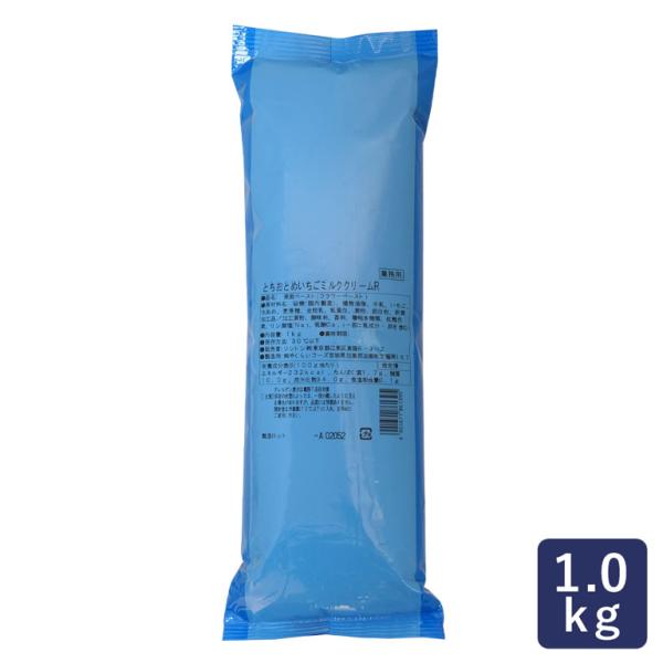 ソントン 国産とちおとめ苺ミルククリーム 1kg クリーム 苺 フラワーペースト 季節限定