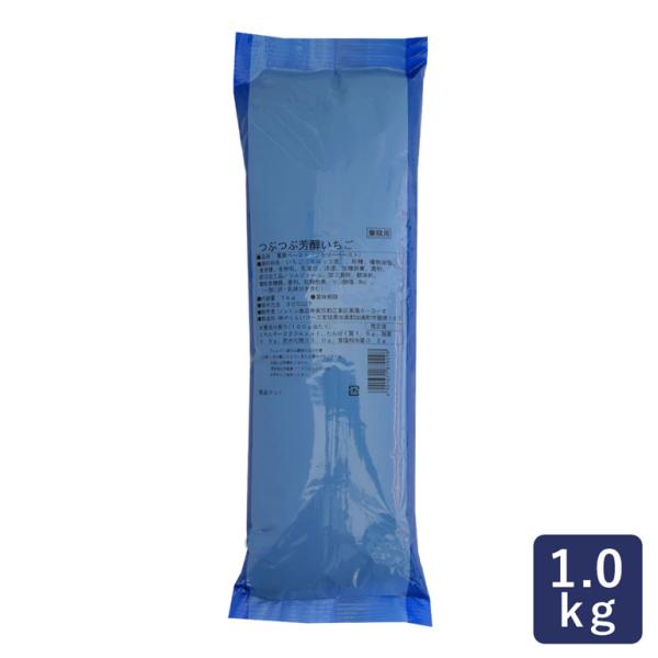 ソントン つぶつぶ芳醇いちご 1kg クリーム 苺 フラワーペースト 季節限定