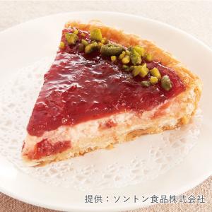 ソントン 贅沢いちごジャム 1kg 苺 ジャム...の詳細画像3
