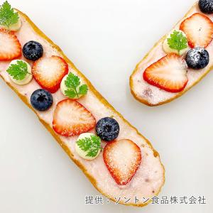 ソントン ノヴェル濃厚北海道練乳クリーム 1k...の詳細画像2