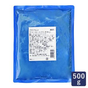 SONTON（ソントン） モアロクリームPS 2.5kg クリーム カスタード