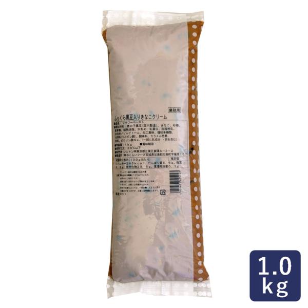 ソントン ふっくら黒豆入りきなこクリーム 1kg クリーム フラワーペースト きな粉 くろまめ