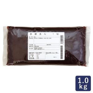 mamapan（ママパン） HOLUS さつまいも乱切りSサイズ 500g 冷凍野菜