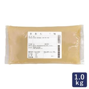 相互製あん 白あん 1kg 餡子 こしあん あんこ｜ママパン