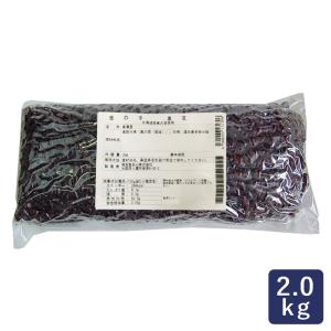 鹿の子 鹿の子黒豆 KB 相互製あん 2kg