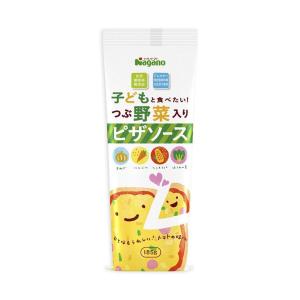 ピザソース 子どもと食べたい！つぶ野菜入りピザソース