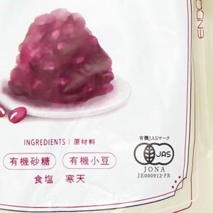 遠藤製餡 en 有機小倉あん 300g 餡子 ...の詳細画像4
