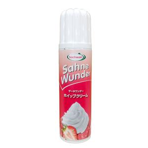 ザーネワンダー・ホイップクリーム 250ml スプレークリーム