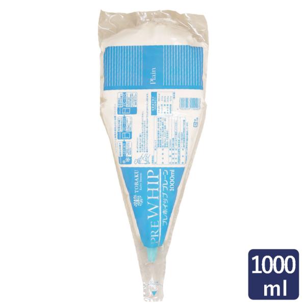 トーラク プレホイップ プレーン1000 1000ml 冷凍ホイップクリーム