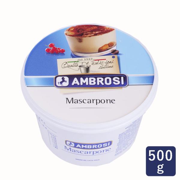 チーズ マスカルポーネ Ambrosi 500g クリームチーズ