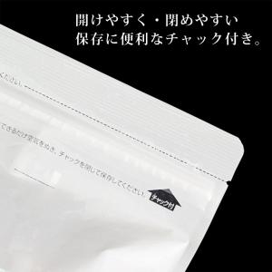 ママパン グレイテッドエダム 190g 賞味期...の詳細画像2