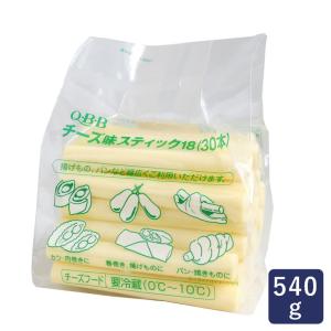 チーズ からあげ18（30本入り） スティックチーズ QBB 540g｜mamapan