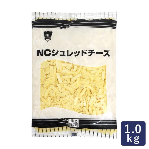 チーズ シュレッドRKB ナチュラルチーズ QBB 1kg ゴーダ ピザ用チーズ シュレッドチーズ ...
