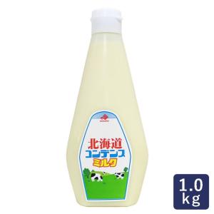 コンデンスミルク 北海道乳業 1kg 練乳｜mamapan