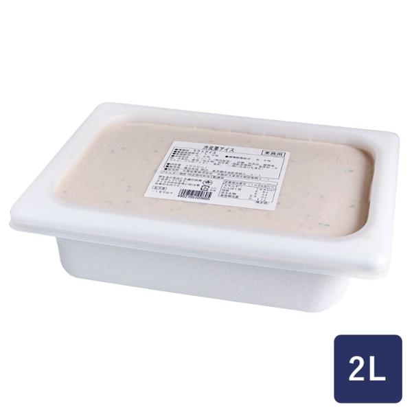 明治（meiji） 渋皮栗アイス 2000ml ラクトアイス 業務用 マロン