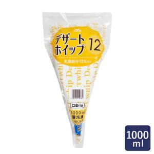 ホイップクリーム デザートホイップ12 森永乳業 1000ml 生クリーム｜mamapan