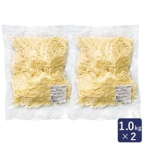チーズ マリボ・ステッペンシュレッドチーズ 1kg×2 マリボ50％+ステッペン50％ セルロース不使用 無添加｜mamapan