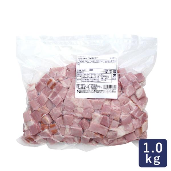 大山ハム ショルダーベーコン E324 1kg 17.5mm角 ベーコン 角切り 爆買