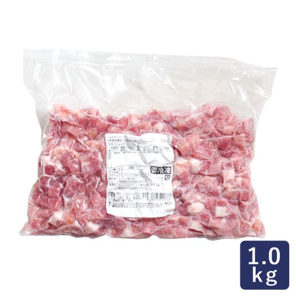 大山ハム ショルダーベーコン12mm E282 1kg ベーコン ダイスカット