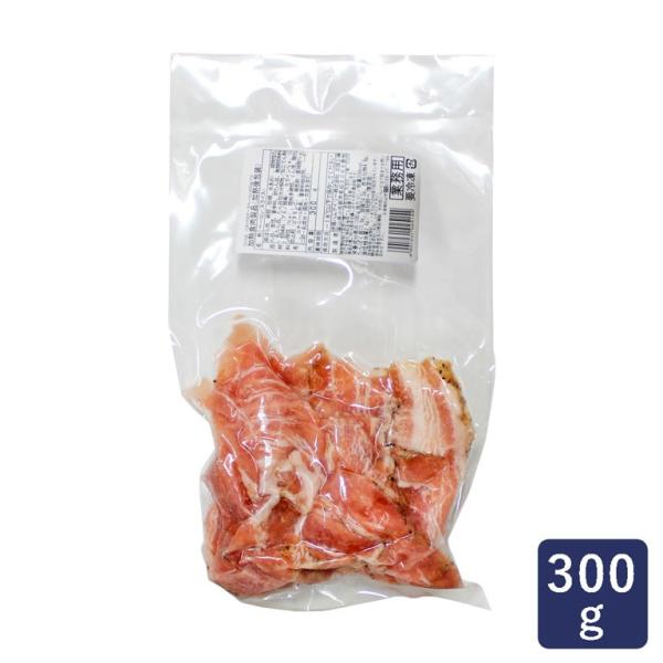 伊藤ハム 23パストラミポークベーコン 300g 1mm ベーコン スライス ペッパー 爆買