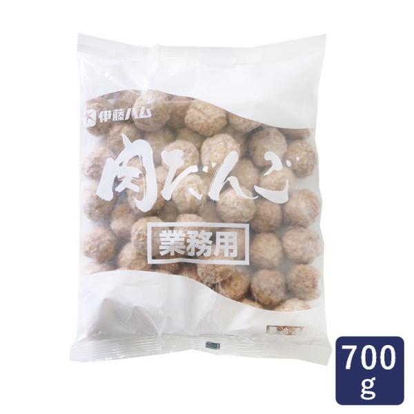 伊藤ハム 業務用肉団子 700g(約58個) 冷凍食品 つくね とり団子 だんご