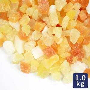 ジューシートロピカル5種ミックス 5mmダイス 1kg パイナップル パパイヤ マンゴー ココナッツ メロン ママパン