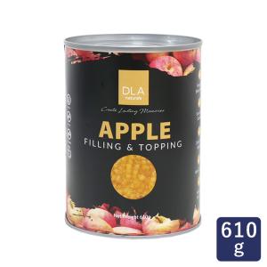 フルーツフィリング フルッタデコール アップル DLAナチュラルズ 610g リンゴ
