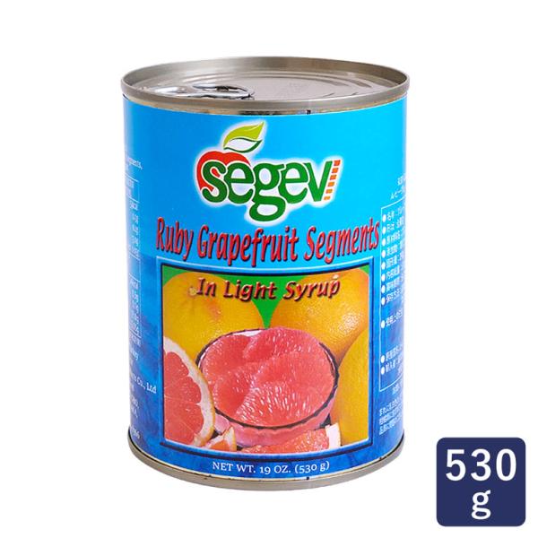 セゲヴ segev ルビーグレープフルーツ セグメント 530g 缶詰 フルーツ缶 長期保管 保存 ...