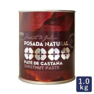 栗 マロンペースト ポサーダ 1kg 香料不使用 くり