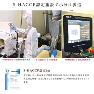 ママパン クルミ LHP 1kg 生 カリフォ...の詳細画像4