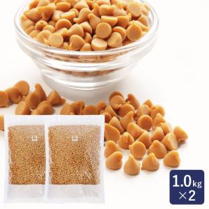 cotta（コッタ） 【冷蔵便】NK ガーナココアバター 1kg : cotta