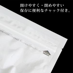 ママパン 有機ひまわりの種 1kg 有機JAS...の詳細画像3