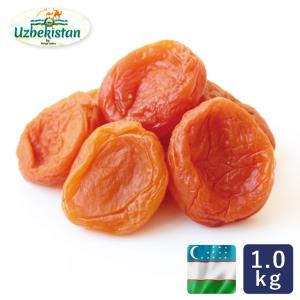 ママパン ウズベキスタン産 ジャンボドライアプリコット スブハン 1kg 大粒 ドライフルーツ 砂糖不使用 あんず 杏