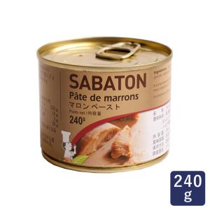 VAN HOUTEN（バンホーテン） キャラメルシロップ 630g キャラメル