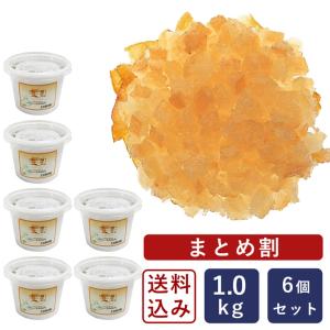 まとめ割 うめはら レモンカット 5mm 1kg×6（6kg） レモンピール レモン ピール 送料無料_【沖縄は別途追加送料必要】｜ママパン