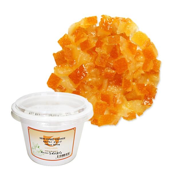 うめはら セミドライオレンジ 800g オレンジピール オレンジ ピール