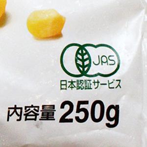MUSO オーガニック冷凍カーネルコーン 25...の詳細画像5