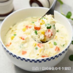 MUSO オーガニック冷凍ミックスベジタブル ...の詳細画像2