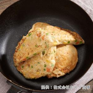 MUSO オーガニック冷凍ミックスベジタブル ...の詳細画像3
