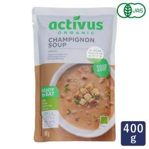 MUSO activus オーガニック マッシュルームスープ 400g 有機JAS 爆買