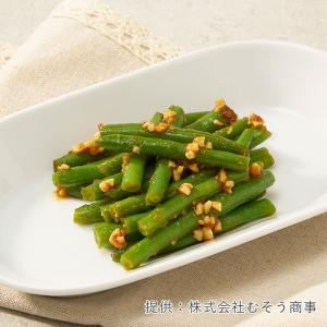 MUSO オーガニック冷凍いんげん 250g ...の詳細画像2
