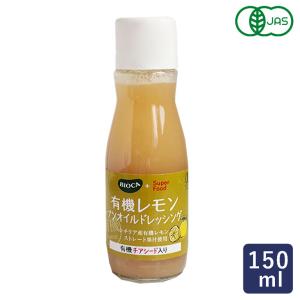 VAN HOUTEN（バンホーテン） キャラメルシロップ 630g キャラメル