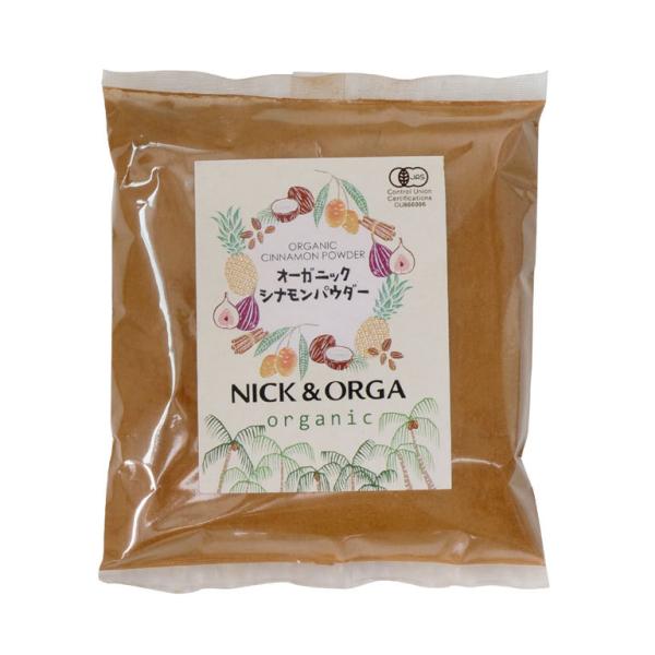 有機JAS オーガニックシナモンパウダー 80g セイロンシナモン スパイス