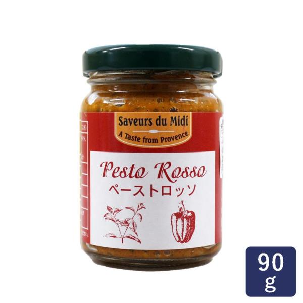 ミディコンサーブ(Midi Conserves) ペーストロッソ 90g 調味料 野菜類とハーブのペ...