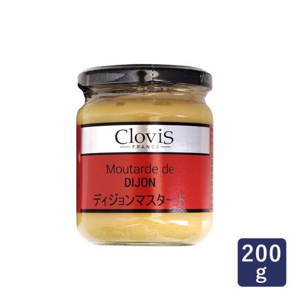 クロヴィス（Clovis）ディジョンマスタード 200g マスタード