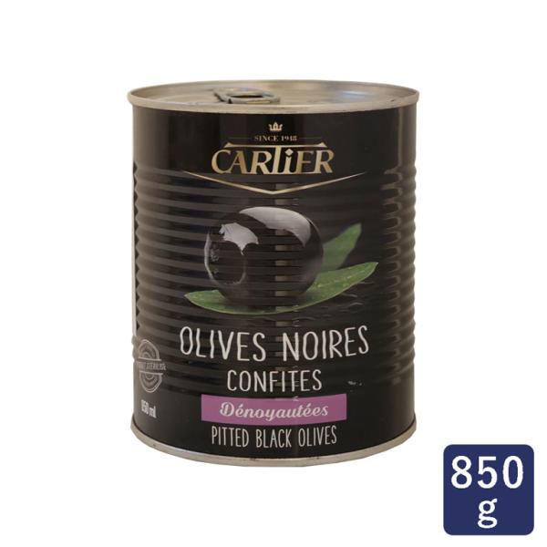 カルティエ ブラックオリーヴ種抜き 850g オリーブ モロッコ産
