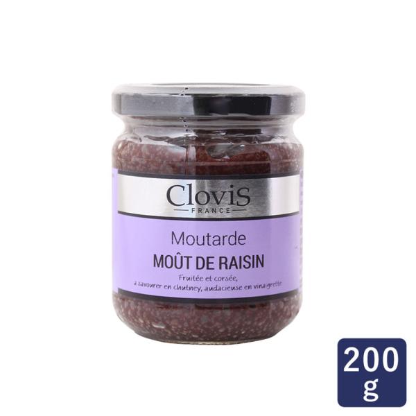 クロヴィス(Clovis) ぶどうマスタード粒 200g 粒マスタード